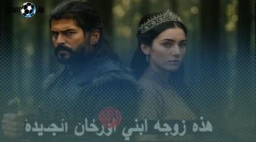 تردد جديد.. تفعيل قناة الفجر الجزائرية 2025 على نايل وعرب سات لمتابعة مسلسل المؤسس عثمان السابع